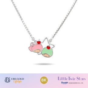 UBS Gold - Kalung Emas Anak Sanrio Little Twin Star - 8K - Kkz0175K