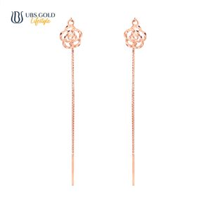 UBS Gold Anting Emas - Kwr1565 - 17K
