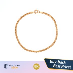 UBS Gold - Gelang Emas Polos - 8K - Ughp000073K