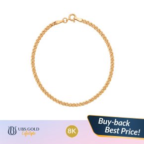 UBS Gold - Gelang Emas Polos - 8K - Ughq000001K