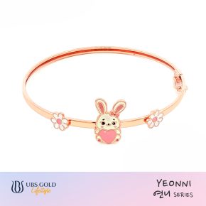 UBS Gold Gelang Emas Bayi Yeonni - Vgn1187 - 17K