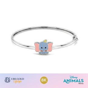 UBS Gold - Gelang Emas Bayi Disney Animals - 8K - Vgy0253K