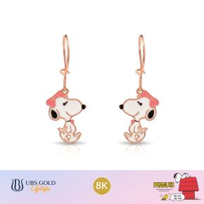 UBS Gold - Anting Emas Anak Peanuts Snoopy - 8K - A9a0005K