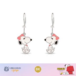 UBS Gold - Anting Emas Anak Peanuts Snoopy - 8K - A9a0005K