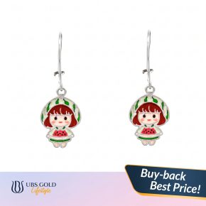 UBS Gold - Anting Emas Anak Alana - 17K - Aap1604