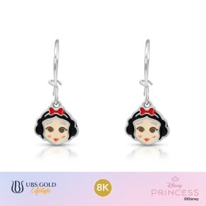 UBS Gold - Anting Emas Anak Disney Princess Snow White - 8K - Aay0131K