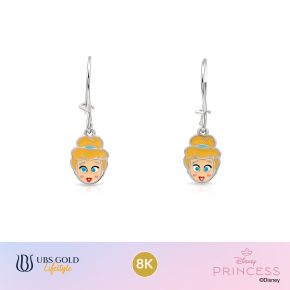 UBS Gold - Anting Emas Anak Disney Princess Cinderella - 8K - Aay0132K