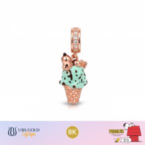 UBS Gold - Liontin Emas Peanuts Snoopy - 8K - C9l0018K
