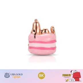 UBS Gold - Liontin Emas Peanuts Snoopy Charmee - 8K - C9m0011K