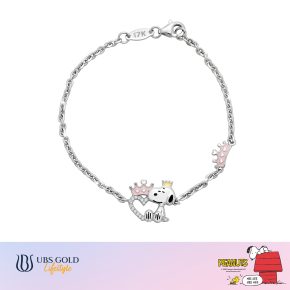 UBS Gold - Gelang Emas Anak Peanuts Snoopy - 17K - H9g0002