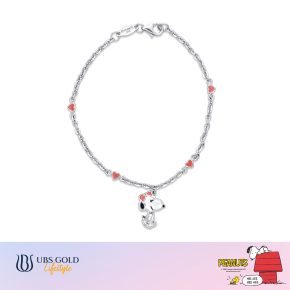 UBS Gold - Gelang Emas Anak Peanuts Snoopy - 17K - H9g0003