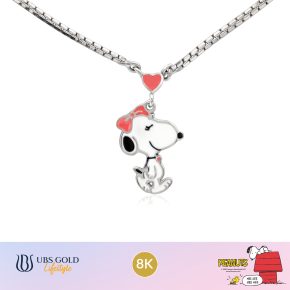 UBS Gold - Kalung Emas Anak Peanuts Snoopy - 8K - K9k0026K