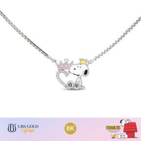 UBS Gold - Kalung Emas Anak Peanuts Snoopy - 8K - K9k0027K