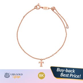 UBS Gold - Gelang Emas Alpha Cheri T - 8K - Kgv8062K