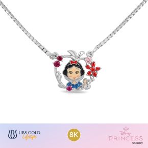 UBS Gold - Kalung Emas Anak Disney Princess  Snow White - 8K - Kky0571K