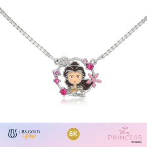 UBS Gold - Kalung Emas Anak Disney Princess Belle - 8K - Kky0573K