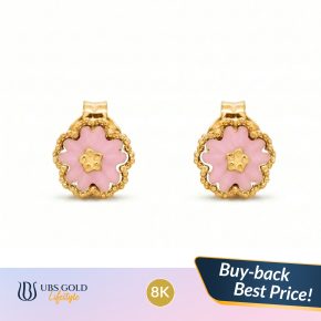 UBS Gold - Anting Emas Fomo - 8K - Ksw1358K