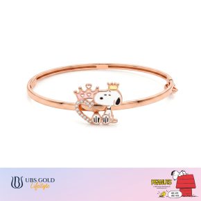 UBS Gold - Gelang Emas Bayi Peanuts Snoopy - 17K - V9g0009