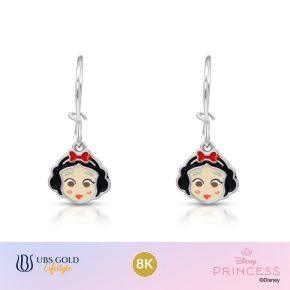 UBS Gold - Anting Emas Anak Disney Princess Snow White - 8K - Aay0131K