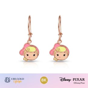 UBS Gold - Anting Emas Anak Disney Toy Story - 8K - Aay0135K