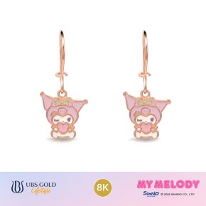 UBS Gold - Anting Emas Anak Sanrio Kuromi - 8K - Aaz0055K