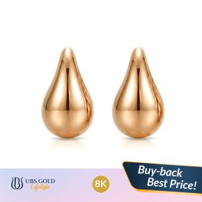 UBS Gold - Anting Emas - 8K - Awh0393K