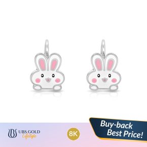 UBS Gold - Anting Emas Anak - 8K - Awh0450K
