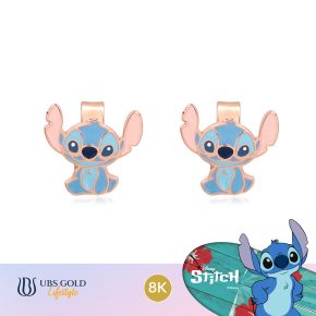 UBS Gold - Anting Emas Disney Stitch - 8K - Awy0039K