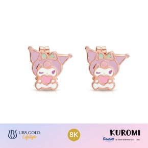 UBS Gold - Anting Emas Sanrio Kuromi - 8K - Awz0022K