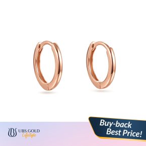UBS Gold - Anting Emas Bayi - 17K - Cah0223