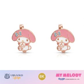 UBS Gold - Anting Emas Anak Sanrio Melody - 8K - Caz0009K