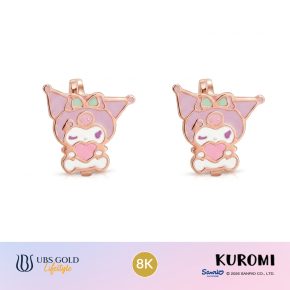 UBS Gold - Anting Emas Anak Sanrio Kuromi - 8K - Caz0011K