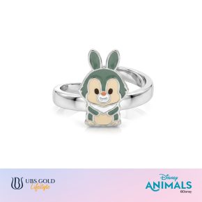 UBS Gold - Cincin Emas Bayi Disney Animals - 17K - Cny0043