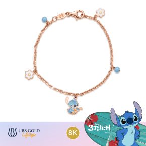 UBS Gold - Gelang Emas Anak Disney Stitch - 8K - Hgy0230K