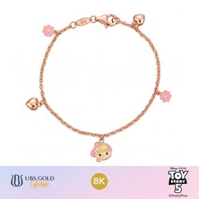 UBS Gold - Gelang Emas Anak Disney Toy Story - 8K - Hgy0233K