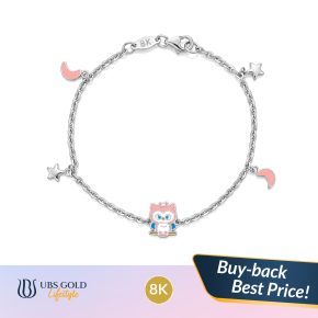 UBS Gold - Gelang Emas Anak - 8K - Hsg0558K