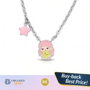 UBS Gold - Kalung Emas Alana - 8K - Hsk0552K