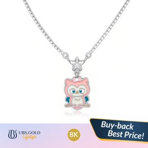 UBS Gold - Kalung Emas Anak - 8K - Kkv16240K