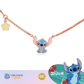 UBS Gold - Kalung Emas Anak Disney Stitch - 8K - Kky0585K