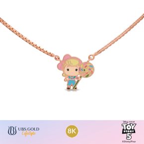 UBS Gold - Kalung Emas Anak Disney Toy Story - 8K - Kky0589K