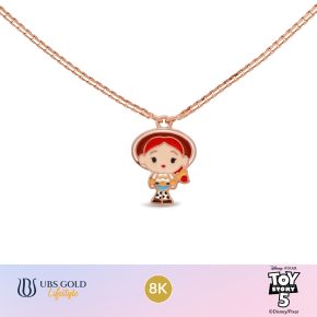 UBS Gold - Kalung Emas Anak Disney Toy Story - 8K - Kky0590K