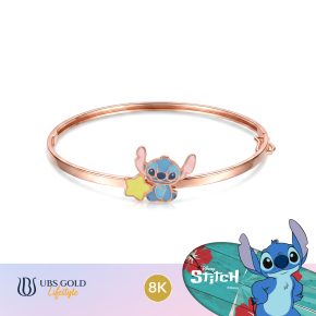 UBS Gold - Gelang Emas Bayi Disney Stitch - 8K - Vgy0259K
